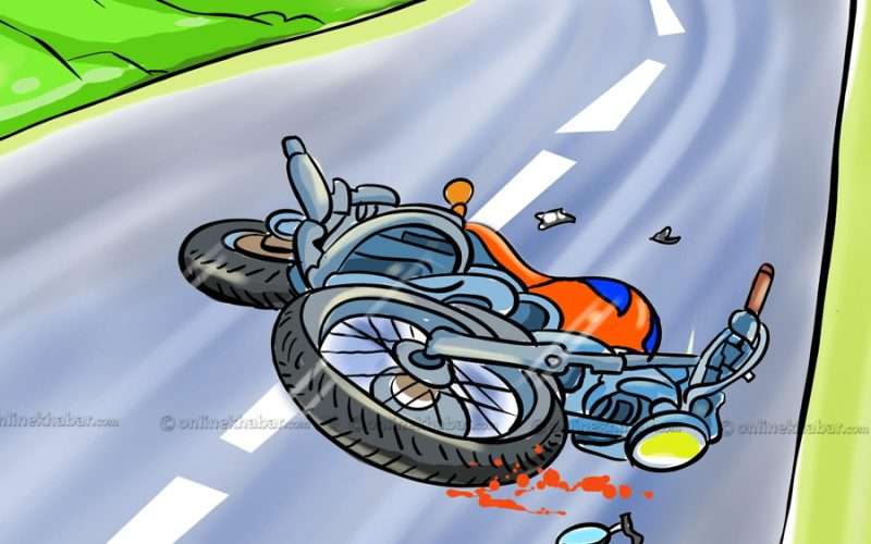 मेचीनगरमा मोटरसाइकल दुर्घटना हुँदा एकको मृत्यु, दुई गम्भीर घाइते