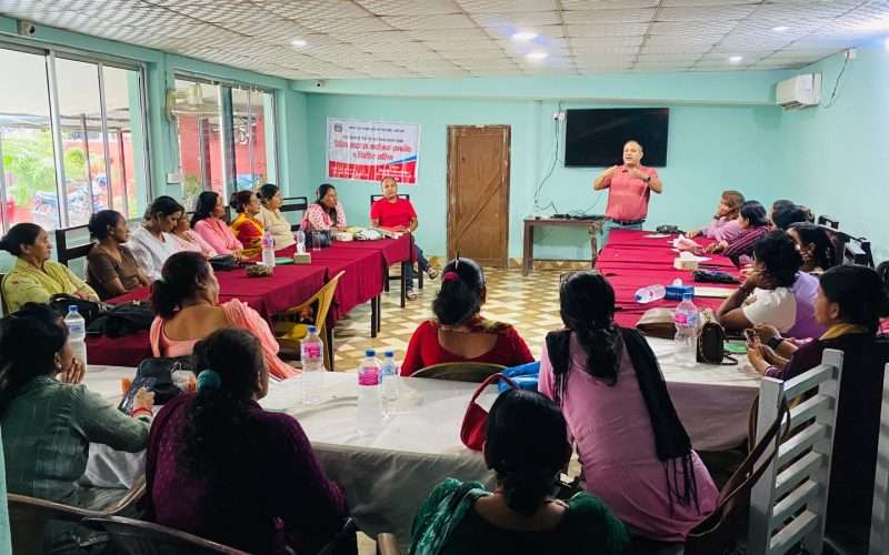 वित्तिय साक्षरता सम्वन्धि एक दिवसीय तालिम  सम्पन्न