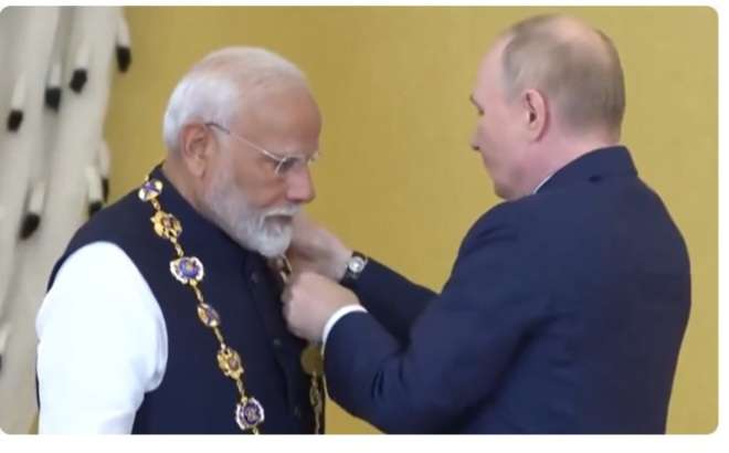 भारतीय प्रधानमन्त्री मोदीलाई रुसको सर्वोच्च नागरिक सम्मान