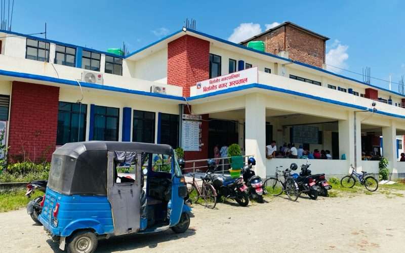 बिर्तामोड नगर अस्पतालमा प्रसूती गराउनेको संख्या बढ्यो