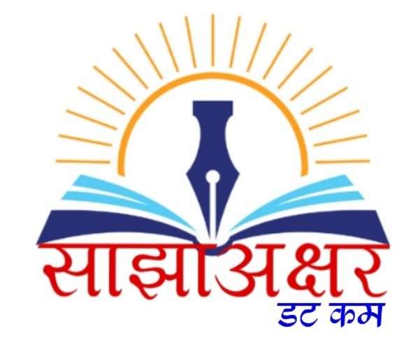 झापाको भिन्नाभिन्नै ठाउँबाट अवैध लत्ता कपडा बरामद