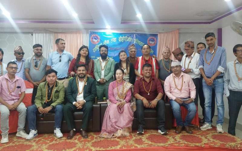 टंक ढकालको संयोजकत्वमा राष्ट्रिय लोक तथा दोहोरी गीत प्रतिष्ठान नेपाल झापा जिल्ला तदर्थ समिति गठन