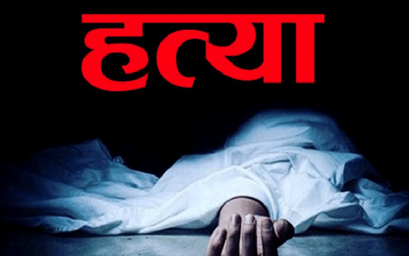 झापाको  शिवसताक्षीमा भाइको हत्या  अभियोगमा दाइ पक्राउ