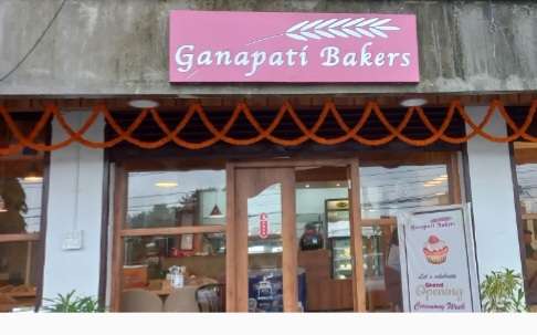 गणपति बेकरीको तेस्रो शाखा चन्द्रगढीमा खुल्यो