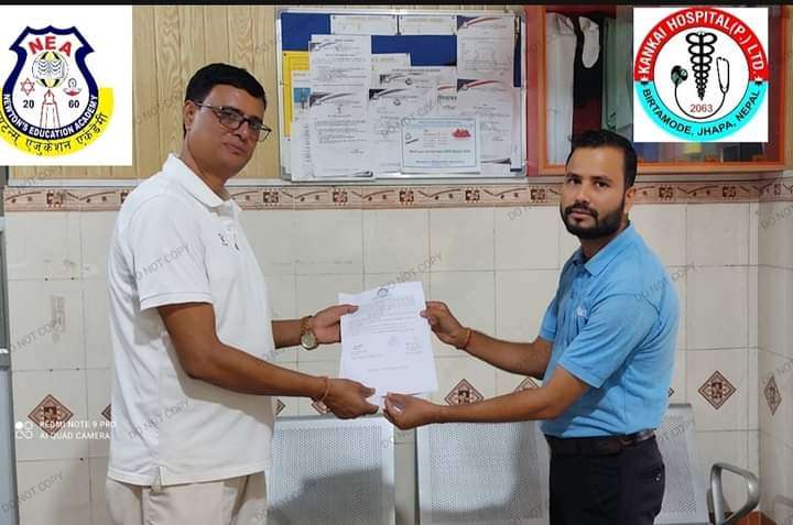 न्युटन्स् एजुकेसन र कन्काई हस्पिटल बीच सम्झौता