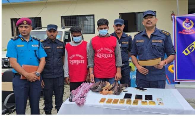 हेटौडाबाट११ करोड रुपैयाँको सुनसहित दुई भारतीय पक्राउ