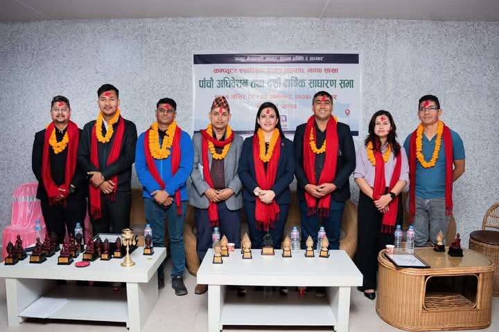 क्यान झापाको नयाँ समिति गठन अध्यक्षमा पाठक