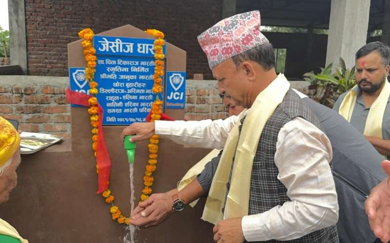 झापाको बाहुनडागीमा जेसिस धारा उद्घाटन