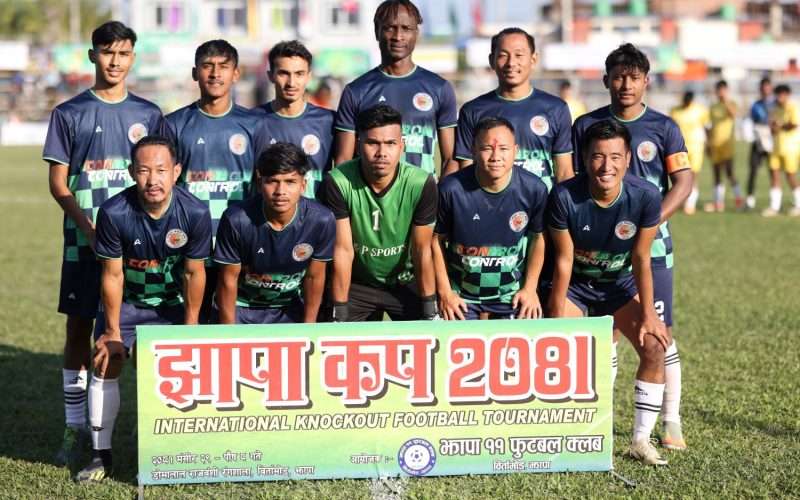 राष्ट्रिय जागृति क्लब झापा कपको सेमिफाइनलमा