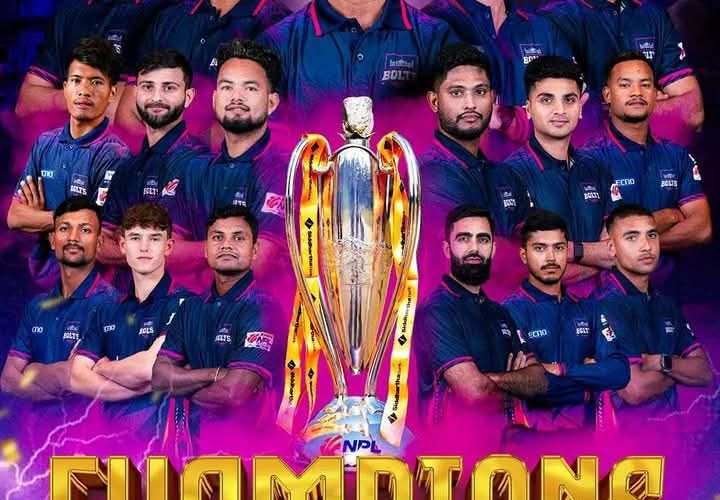 सुदुरपश्चिमलाई हराउँदै  एनपीएलको उपाधि जनकपुर बोल्ट्सले जित्यो