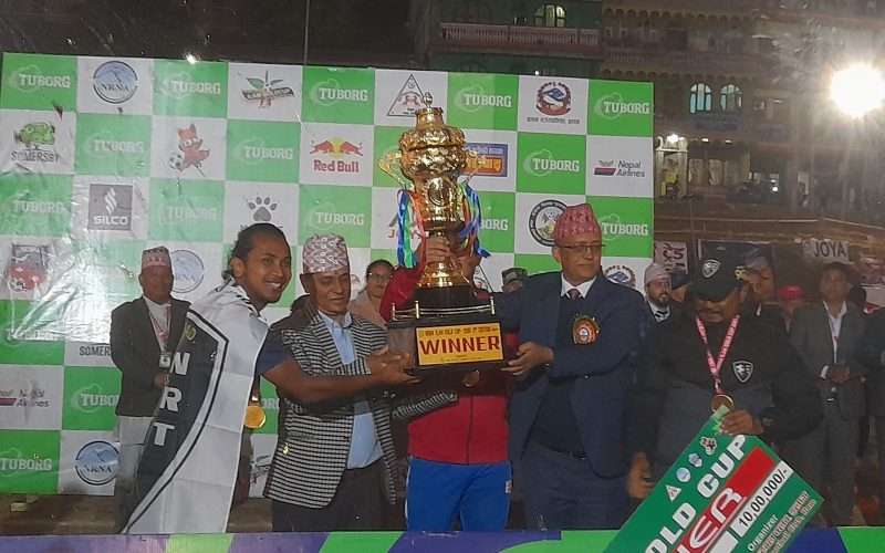 इलाम गोल्डकपको उपाधि एनआरटीलाई