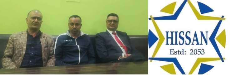 हिसान झापाको आयोजनामा विविध खेलकुद कार्यक्रम हुने