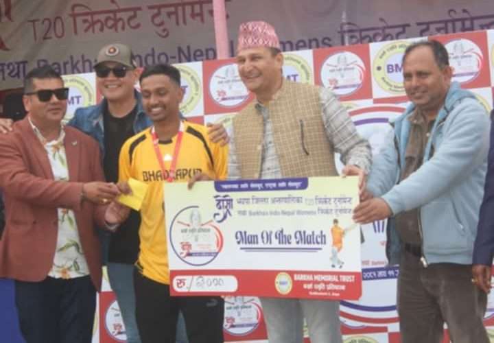 बर्खा स्मृति अन्तरपालिका टि 20 क्रिकेटको उपाधिको लागि बिर्तामोड र भद्रपुर भिडने