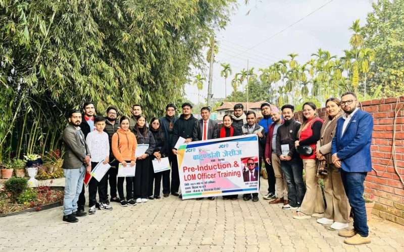 बाहुणडाँगी जेसीजद्वारा आयोजित “प्रि इन्डक्सन र लोम अफिसर” तालिम सम्पन्न