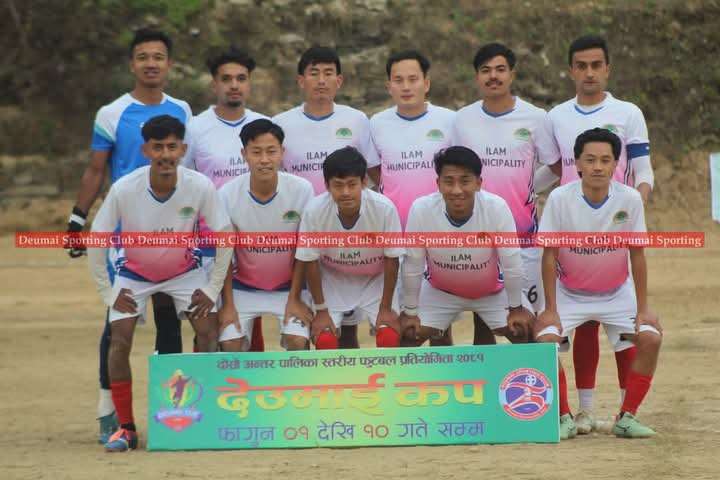 टाईब्रेकरमा जित निकाल्दै इलाम नगरपालिका सेमिफाइनलमा प्रवेश