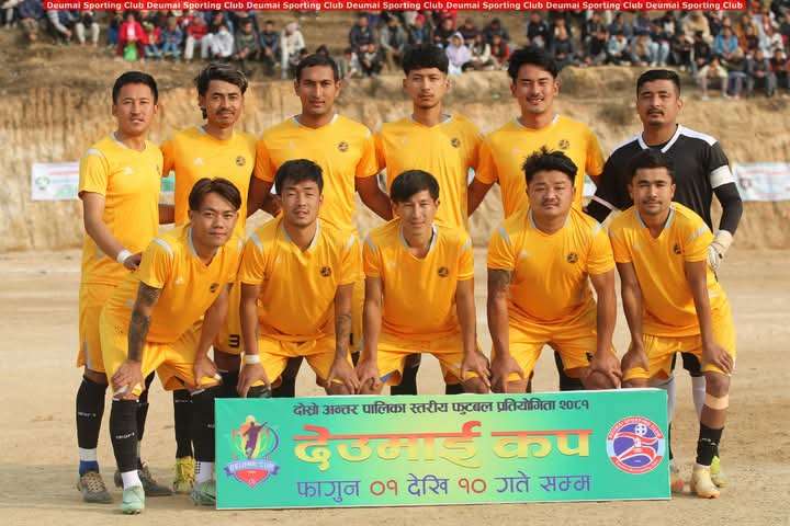 उत्कृष्ट जितका साथ सूर्योदय नगरपालिका सेमिफाइनलमा प्रवेश