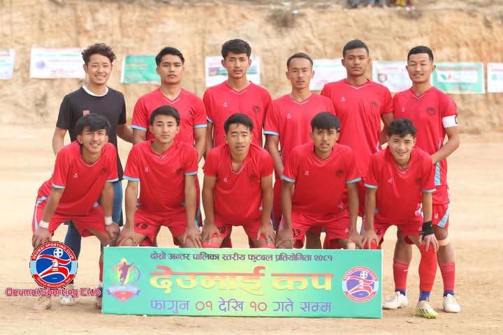 डिफेन्डिङ च्याम्पियन माई नगरपालिकालाई पराजित गर्दै फाकफोकथुम गाउँपालिका सेमिफाइनलमा