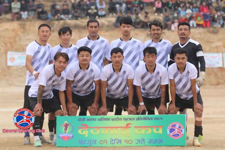 शेखर राईको ह्याट्रिक मद्दतमा सूर्योदय नगरपालिका फाइनल प्रवेश