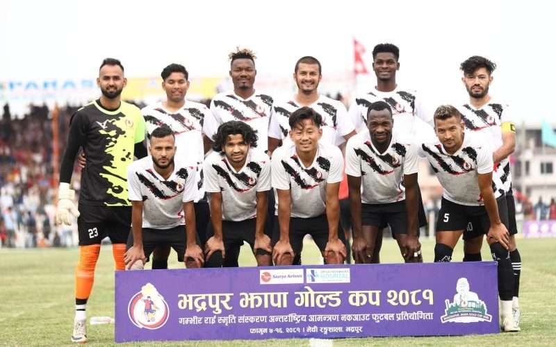 भद्रपुर झापा गोल्डकपको उपाधि आयोजकको भद्रपुर ब्लेजर्सलाई