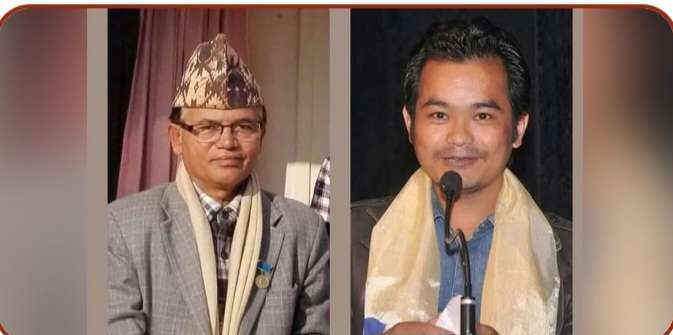 अमर नेम्बाङ स्मृति साहित्यिक पुरस्कार  कृष्ण धरावासी र  स्वप्निल स्मृतिलाई प्रदान गरिने