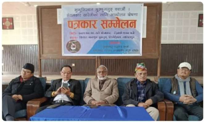 सरकार र आन्दोलनरत पक्षबीच सहमति नजुटेपछि दोस्रो चरणको आन्दोलनका कार्यक्रम घोषणा