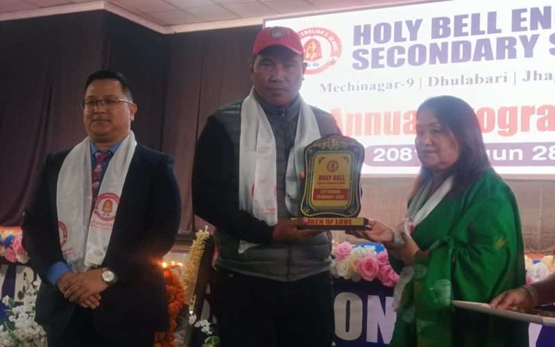 होलिबेलको बार्षिक उत्सवमा जब विद्यार्थीले संस्थापक अणु प्रधानलाई सम्झिए…