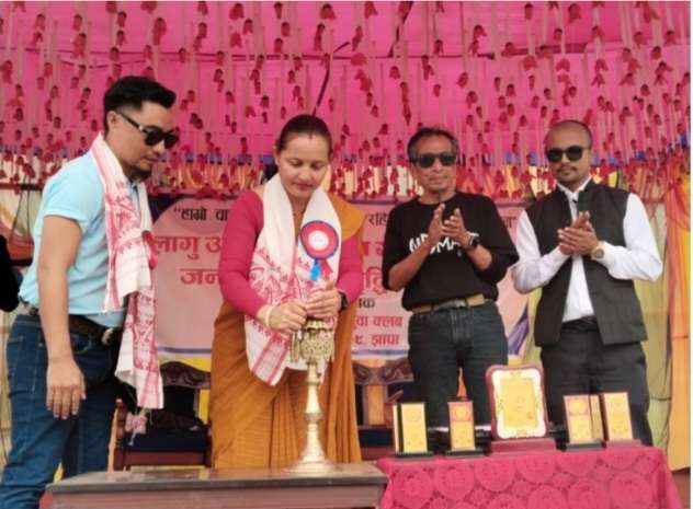 अर्जुनधारामा लागू औषध दुव्र्यसन विरुद्धको जनचेतनामूलक कार्यक्रम सम्पन्न