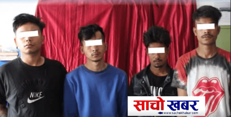 लागुऔषध कारोबारमा संलग्न धादिङ त्रिपुरासुन्दरी गाउँपालिकाका विजय आले मगरसहि ४ जना पक्राउ