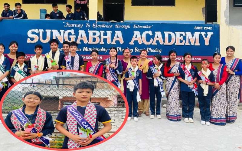 सुनगाभा एकेडेमीमा निर्वाचन प्रक्रियाबाट ८१ मत सहित  कप्तनमा राजन तामाङ निर्वाचित