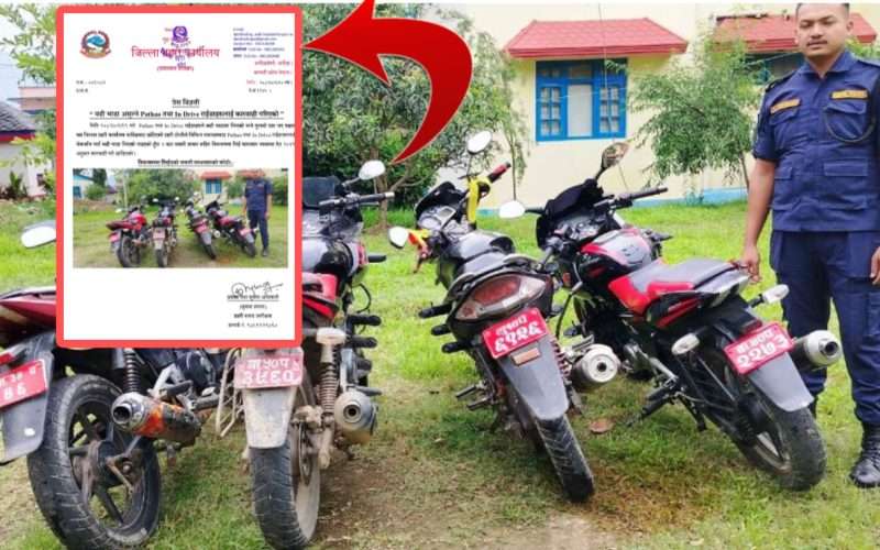 महंगो भाडा असुल्ने पठाओ र इनड्राइभ राइडरलाई कार्वाही