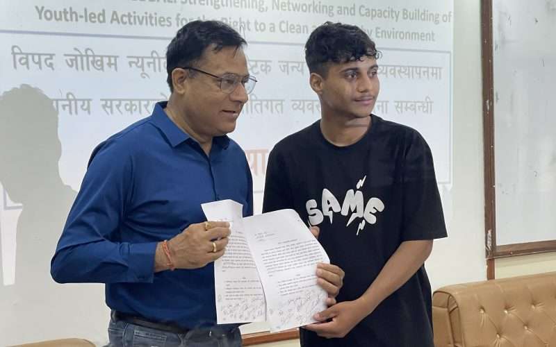 विपद् जोखिम न्यूनीकरण र प्लास्टिकजन्य फोहोर व्यवस्थापन विषयक अन्तरक्रिया कार्यक्रम सम्पन्न