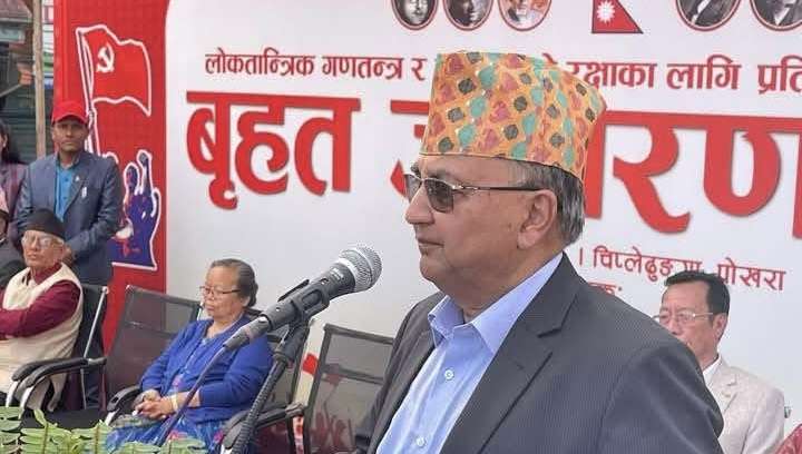 धादिङको नेकपा एमाले प्रतिनिधि परिषद बैठक उद्घाटन गर्न  वरिष्ठ उपाध्य  आउने