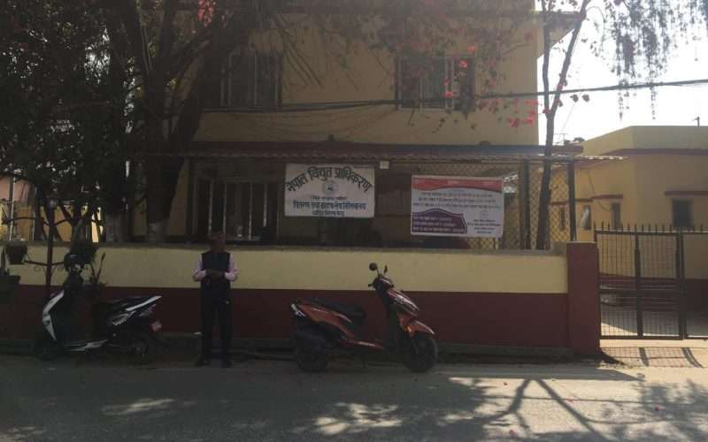 धादिङका पालिकाहरुमा बत्तीको चरम समस्या,पढाइ, व्यवसाय, स्वास्थ्य सबै प्रभावित,