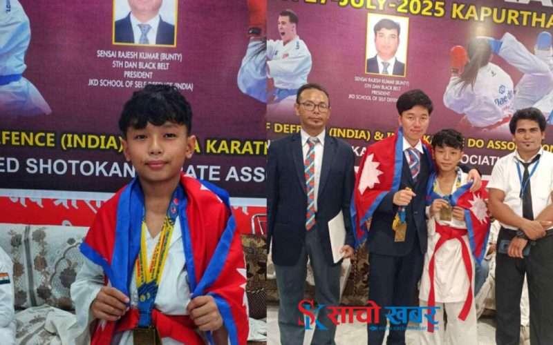 भारतको राष्ट्रिय कराते च्याम्पियनसिपमा एड्भान्स एकेडेमीका युनिक तामाङको दोहोरो स्वर्ण जित !