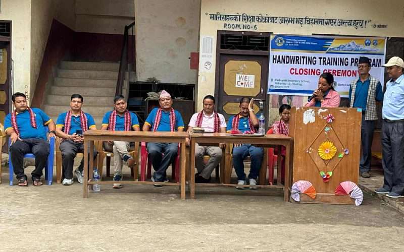 लायन्स क्लब धादिङ नीलकण्ठको तिन दिने हस्तलेखन प्रशिक्षण सम्पन्न