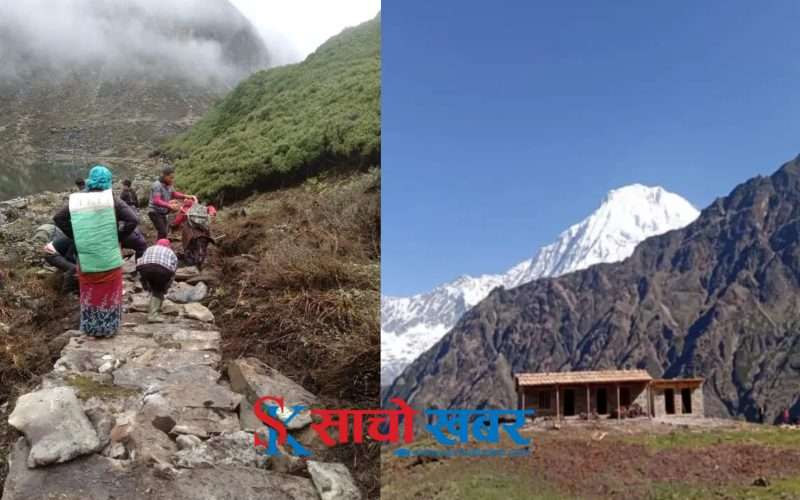 धादिङको गणेश हिमाल क्षेत्रमा इको–ट्रेल निर्माण, रू. ९० लाख बजेट विनियोजन