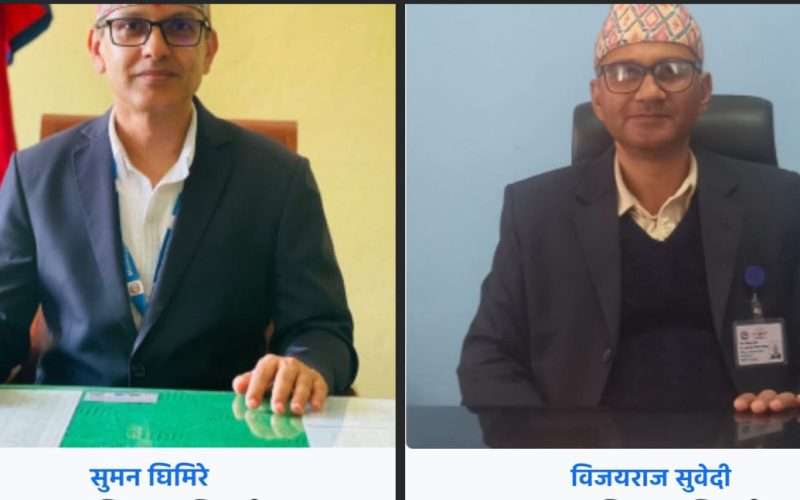 धादिङका प्रमुख जिल्ला अधिकारी को सरुवा ,ओखलढुंगामा कार्यरत विजयराज सुवेदी आउदै