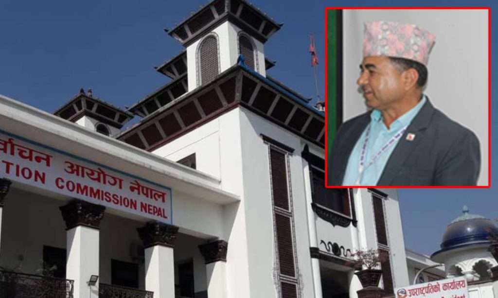 राष्ट्रिय निर्वाचन पर्यवेक्षण समिति धादिङको पुनर्गठन, नेतृत्वमा कृष्णराज अधिकारी